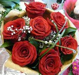Букет "7 Червени Рози"